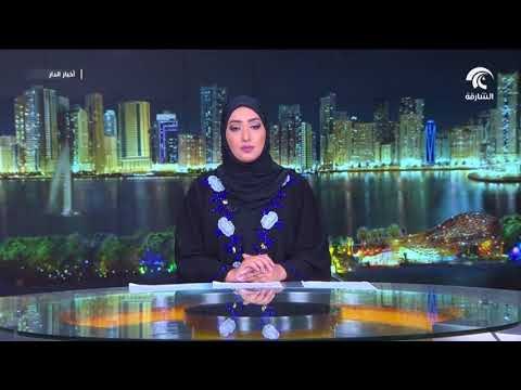 أخبار الدار : الوطني للإعلام و الناشرين الإماراتيين يضعان آليات و استراتيجيات جديدة