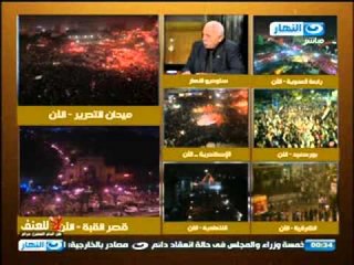 اخر النهار: تحليل خطاب محمد مرسى من جانب المعارضة