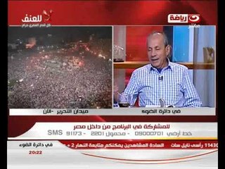 فى دائرة الضوء : القبض على إثنين يحاولون تفجير محطة مترو السادات