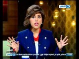 مصر تتحدث عن نفسها - السيرة الذاتية للمستشار عدلي منصور الرئيس المؤقت لمصر