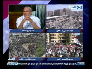 مصر تتحدث عن نفسها - قسم اليمين لرئيس مصر المستشار عدلي منصور والتعليق علية