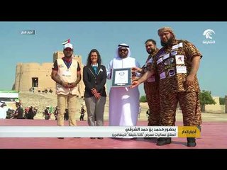 انطلاق فعاليات معرض " كلنا خليفة " للمغامرين