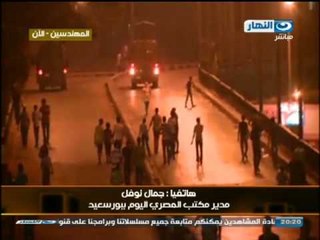 اخر النهار: تقرير عن مظاهرات الاخوان اليوم فى سيناء وبوسعيد والاسماعيلية