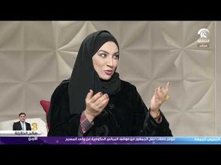 أماسي .. طلبة أمريكية الشارقة يطورون نظاما ذكية لتخفيض حوادث المرور