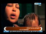 النهاردة - الفقرة الانسانية : فتاة صغيرة تحتاج عملية قلب وتحتاج للمساعدة