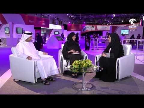 القمة العالمية للتمكين الاقتصادي للمرأة - ريم عبدالله الروسي