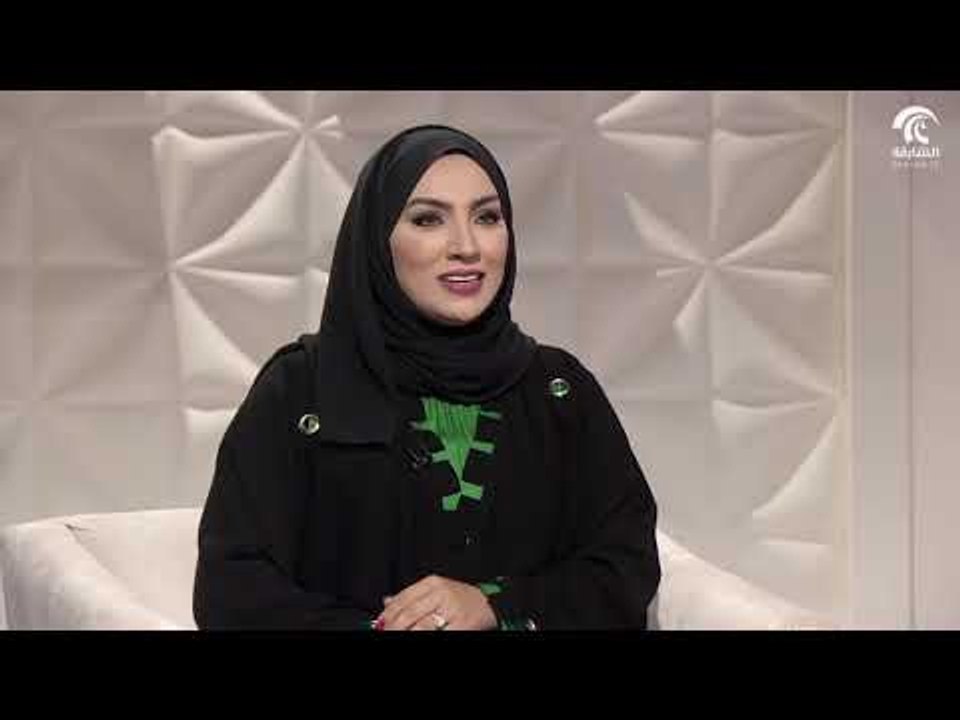 أماسي - بلدية الشارقة تدشن صالة خدمة العملاء في عيادة الناصرية