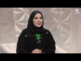 أماسي - بلدية الشارقة تدشن صالة خدمة العملاء في عيادة الناصرية