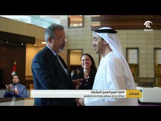 إخبار الدار :  عبدالله بن زايد يستقبل وزير الدفاع البرازيلي