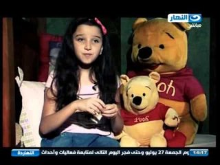 برنامج النهاردة : تقرير كيف نربى أولادنا على حب ربنا - يوم فى حياة رهف وكنزى