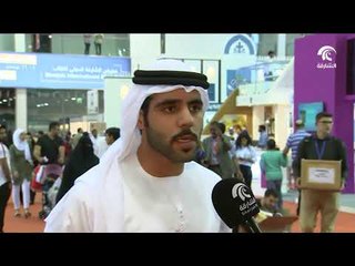 حديث فيصل خالد النابودة عن الاقبال المتزايد على برامج معرض الشارقة الدولي للكتاب