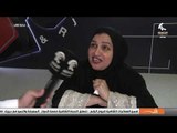 ساعة كتاب - ركن التواقيع - أ.طلال محمود ، الكاتبة/عائشة عبدالله