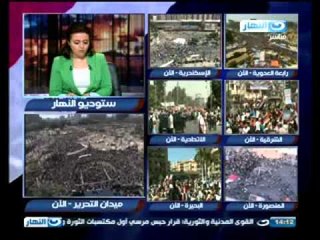 مصر تتحدث عن نفسها: كيف يمكن احتواي الاخوان , وهل فكرة المصالحة واجبة؟