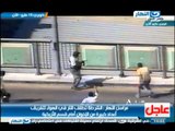 الاخوان علي كوبري 15 مايو يطلقون الرصاص علي الاهالي