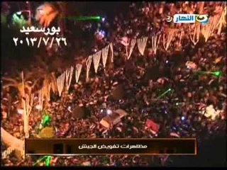 اخر النهار - مظاهرات تفويض الجيش واشتباكات طريق  النصر