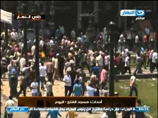 اخر النهار: تامين الجيش لجماعة الاخوان اثناء خروجهم من من مسجد الفتح