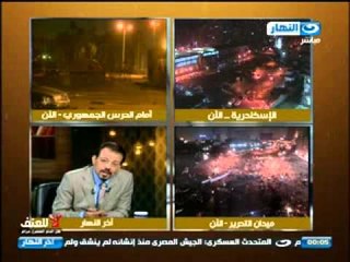 اخر النهار: حلقة خاصة جدا - دكتور مصطفى الفقى مع الاعلامى عمرو الكحكى الجزء الثانى