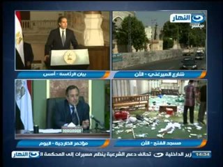 المغازي : الحكومة المصرية الحالية لن تهتز بأستقالة البرادعي