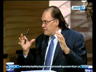 اخر النهار : الى اى مدى يمكن الخروج من إفلاسنا للإعلام الدولى