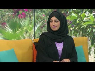 صباح الشارقة   ديكور اكسسوارات المنازل