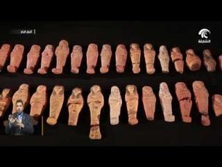 مصر تثمن إهداء حاكم الشارقة 354 قطعة أثرية فرعونية و إسلامية للحكومة المصرية
