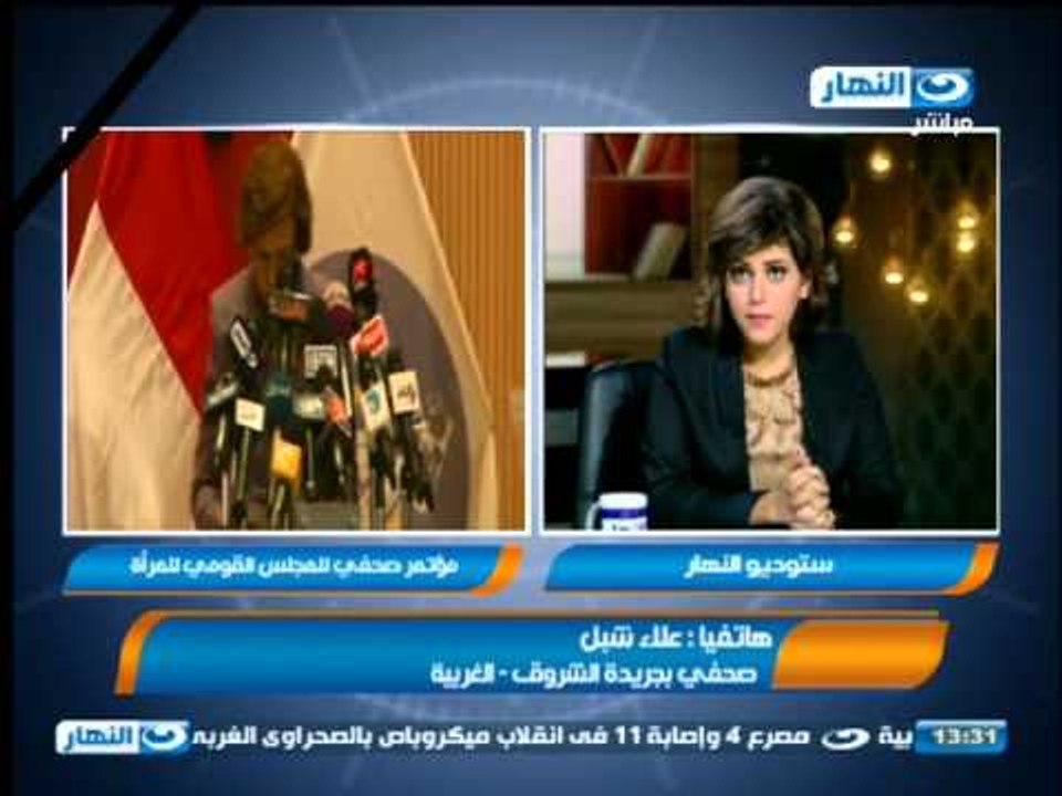 خاص قناة النهار : خلاف سياسى بين سائق حافلة وركاب كاد أن يودى بحياة الركاب فى طنطا