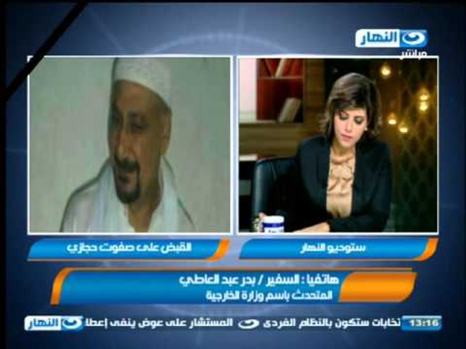 المتحدث باسم الخارجية سفراء الخارج لا يمثلون أى حزب وبعض الصحف العالمية لم تنشر مقال لوزير الخارجية