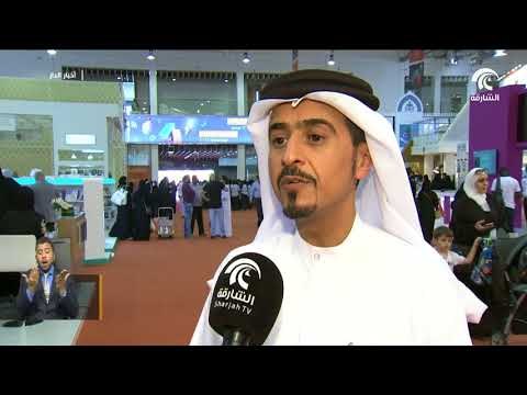 سلطان القاسمي يوجه باقتناء أحدث إصدارات دور النشر المشاركة في معرض الشارقة الدولي للكتاب