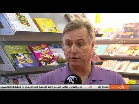 ساعة كتاب - الكتب الأكثر مبيعآ بالمملكة المتحدة و الولايات المتحدة الأمريكية