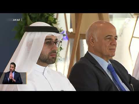 أخبار الدار: الموارد البشرية بالشارقة تنظم ندوة حوارية بحضور قيادات حكومية