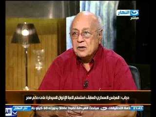 اخر النهار : حجاب - الجيش المصرى عمود الدولة المصرية منذ مينا موحد القطرين