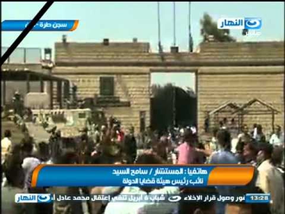 خاص قناة النهار : نائب رئيس هيئة قضايا الدولة مبارك مازال قيد المحاكمة ولا نستطيع التحفظ عليه