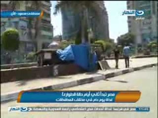 كاميرا النهار ترصد نتائج أعمال الشغب فى ميدان مصطفى محمود بالمهندسين