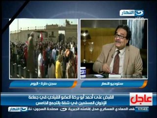 لا حديث للسياسة فى المساجد أهم من توحيد خطبة الجمعة