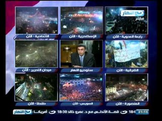 مصر تتحدث عن نفسها : حقيقة إضرار العملية ضد مصر من القطريين