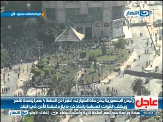 كاميرا النهار ترصد إشتباكات المهندسين بين أنصار المعزول والأهالى والمشهد خالى من الشرطة