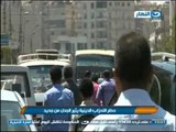 اخبار النهار - عمرو موسى : الصياغة قبل النهائية للدستور بعد العيد