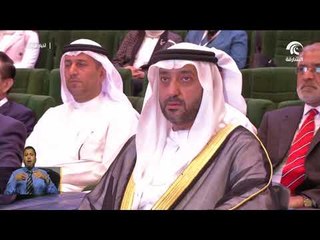 مؤتمر الشارقة الدولي الثاني في الاقتصاد الإسلامي ينطلق في جامعة الشارقة
