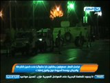 أخبار النهار:مجهولون يطلقون النار على كمين للشرطة والجيش بأسيوط-الإعتداء على كنيسة أبوسيفين ببورسعيد