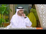 ساعة كتاب -  الكاتب و الروائي / د. أحمد إبراهيم الفقيه