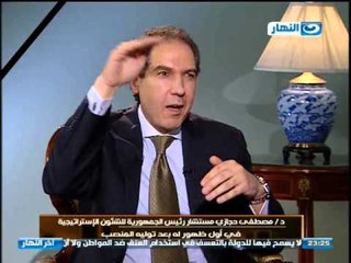 اخر النهار - د.مصطفى حجازي : اي فصيل يمارس العنف الممنهج او المسلح فهو فصيل ارهابي