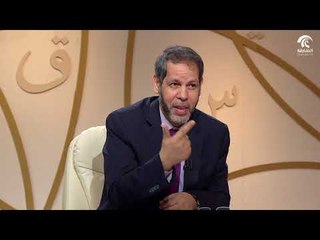 برنامج في رحاب سورة - سورة الأحزاب - الجزء الحادي عشر