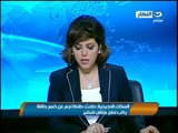 موجز الاخبار: الخارجية المصرية لن نشارك فى توجية ايه ضربة عسكرية لسويا ونعارضها