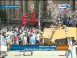 حركة الإشتراكيين الثوريين نظمت وقفة أمام دار القضاء العالى إحتجاجاً على إخلاء سبيل مبارك