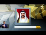 محمد بن زايد يصدر قراراً: تعيين وكيل دائرة التخطيط العمراني والبلديات