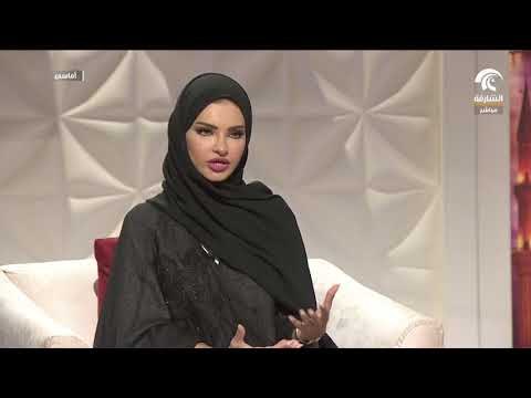 أماسي - تدشين أول محطة لشحن السيارات الكهربائية بالطاقة الشمسية في الشارقة