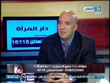 أزى الصحة : الإنجاب والوسائل المساعدة على الإنجاب وأخر الأبحاث عن الخصوبة