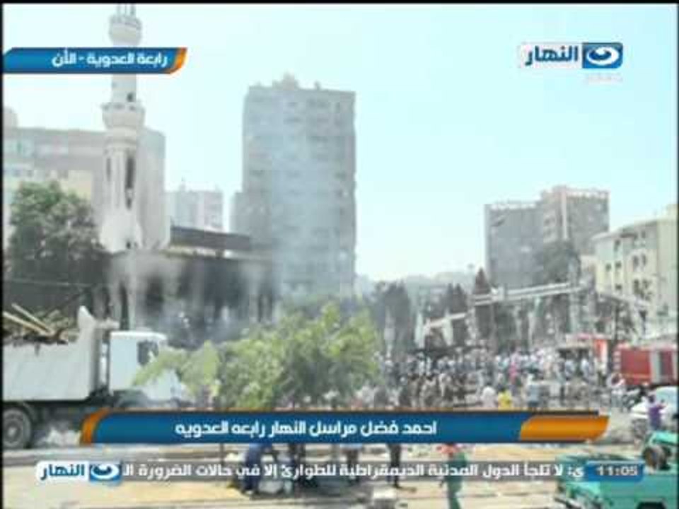 كاميرا النهار ترصد الوضع فى رابعة العدوية بعد فض إعتصامى رابعة والنهضة