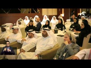 ورشة اتحاد الملاك تثمر عن توصيات للإرتقاء بالمؤسسات الاسكانية