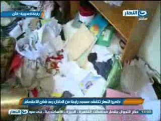 مشاهد حصرية : كاميرا النهار ترصد إحتراق مسجد رابعة العدوية ومحتوياته بالكامل